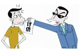 兴宾企业清欠服务